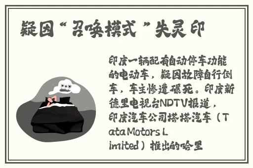 草莓香蕉榴莲秋葵茄子网站下载