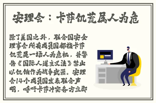 刚开始拒绝后来慢慢接受视频网站
