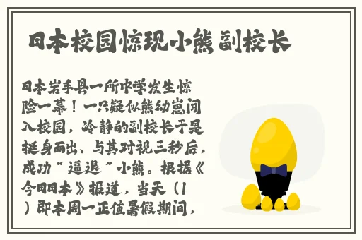 黑料网网站91
