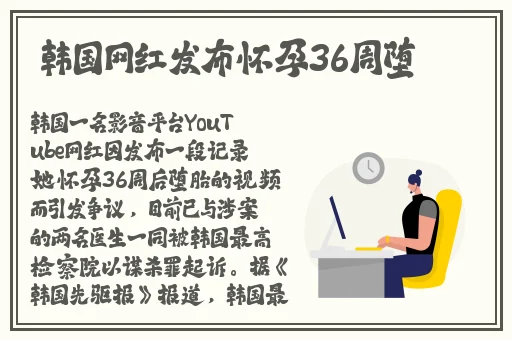 99西方37大但人文艺术