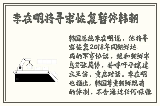 女生让男生随便诵自己的名字
